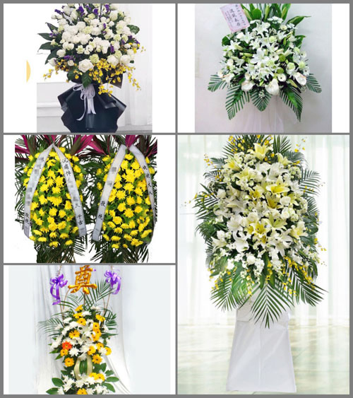 福建泉州德化县桂阳乡王春村白事花篮预定